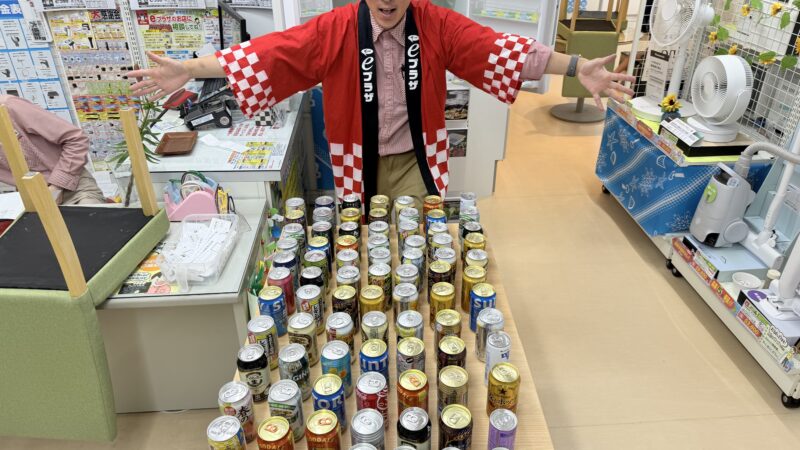 ☆ドリンク数当て結果発表☆
